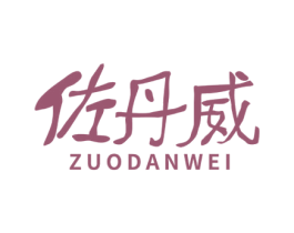 商标图样