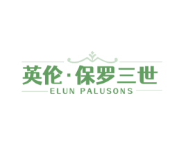 商标图样