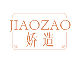 商标图样