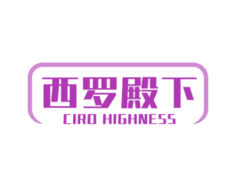 商标图样