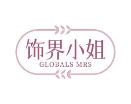 商标图样