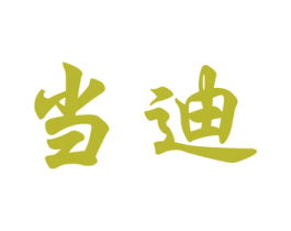 商标图样