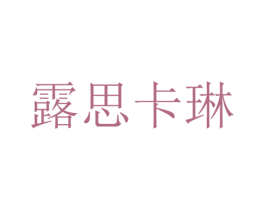 商标图样