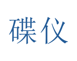 商标图样