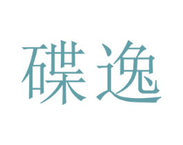 商标图样