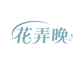 商标图样