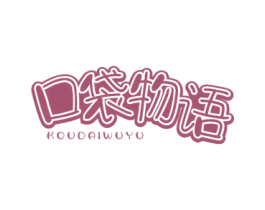 商标图样