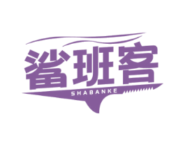 商标图样