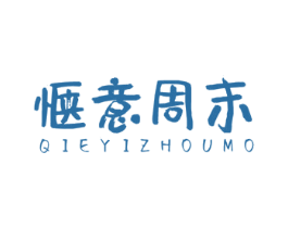 商标图样