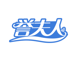 商标图样