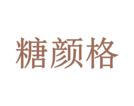 商标图样