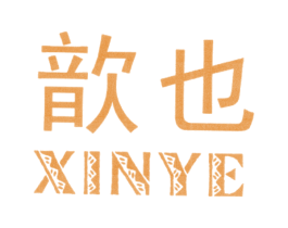 商标图样
