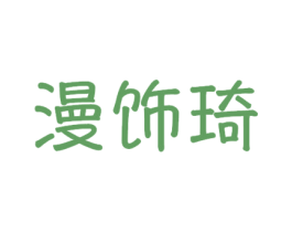商标图样