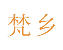 商标图样