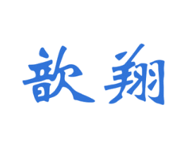商标图样