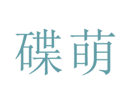 商标图样