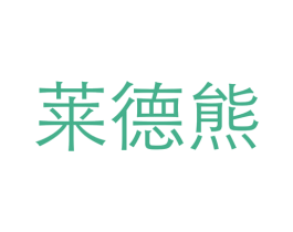 商标图样
