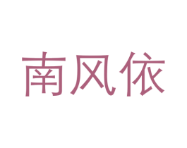 商标图样
