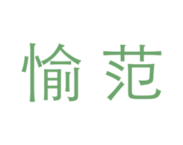 商标图样