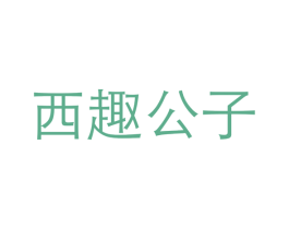 商标图样