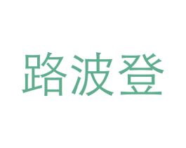 商标图样