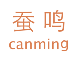 商标图样