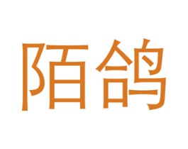 商标图样