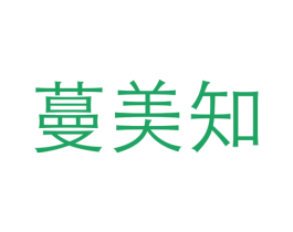 商标图样