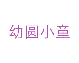 商标图样