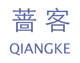 商标图样