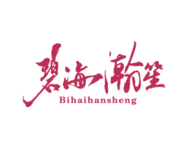 商标图样