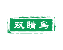 商标图样