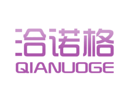 商标图样