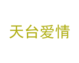 商标图样