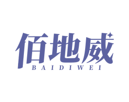 商标图样