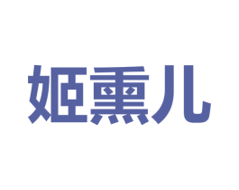 商标图样