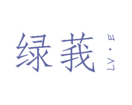 商标图样