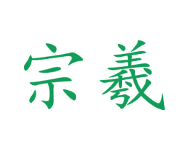 商标图样