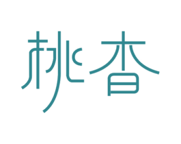 商标图样