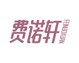 商标图样