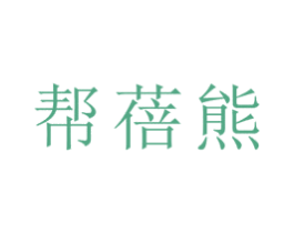 商标图样