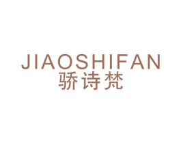商标图样
