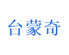 商标图样