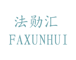 商标图样