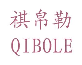 商标图样