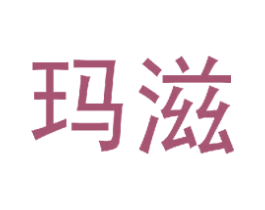 商标图样