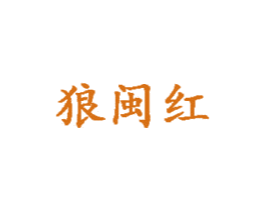 商标图样
