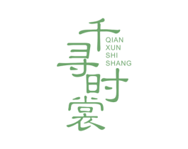 商标图样
