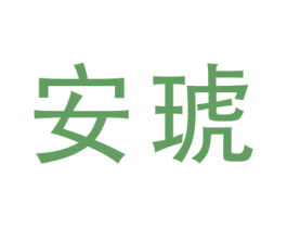 商标图样
