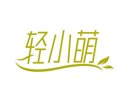 商标图样